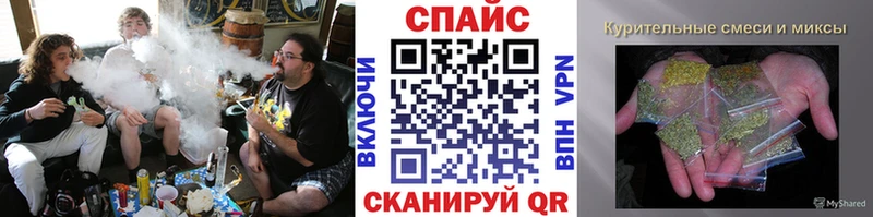 сколько стоит  Мурманск  Бутират 1.4BDO 
