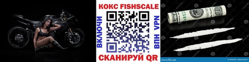 закладка  Мурманск  Cocaine Эквадор 