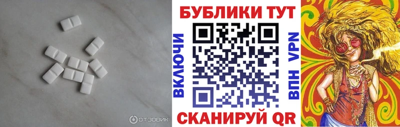 ссылка на мегу ССЫЛКА Мурманск ЭКСТАЗИ DUBAI даркнет сайт