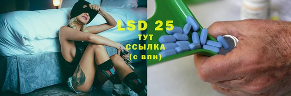 скорость mdpv Богданович