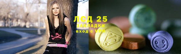 мет Беломорск