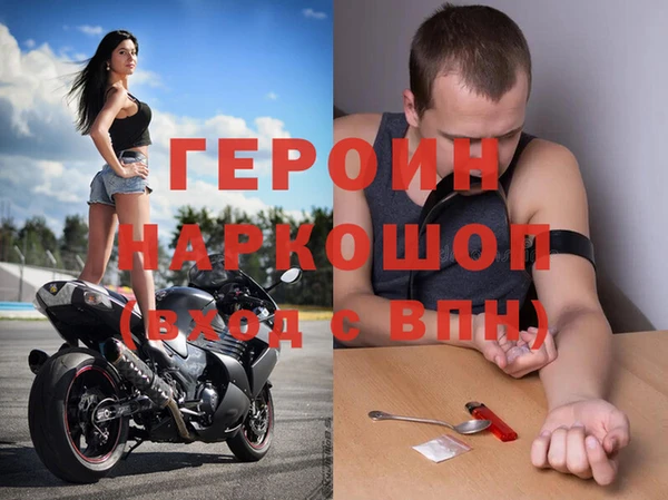 скорость mdpv Богданович