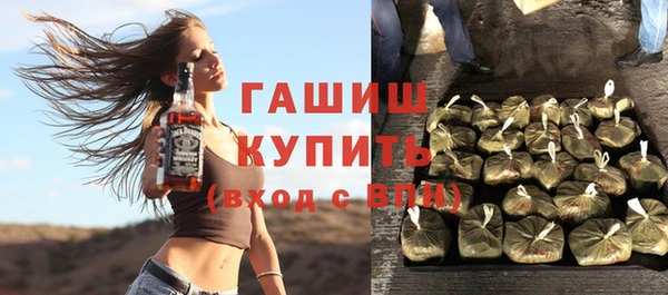 скорость mdpv Богданович