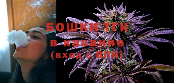 марки lsd Богородицк