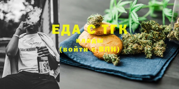 марки lsd Богородицк