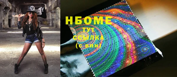 мет Беломорск