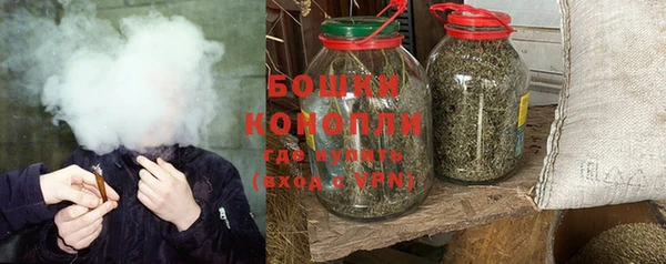 экстази Богородск