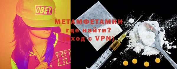 мет Беломорск