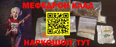 сатива Волжский