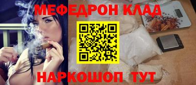 сатива Волжский