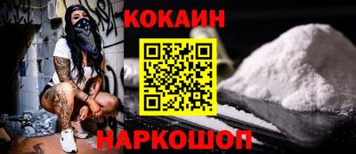 сатива Волжский