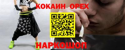Альфа ПВП Волжск