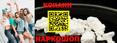 Альфа ПВП Волжск