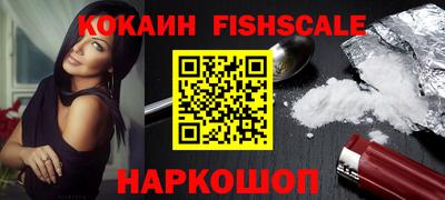 Альфа ПВП Волжск