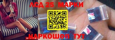 Альфа ПВП Волжск