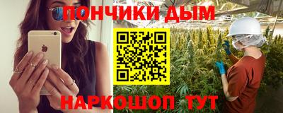 сатива Волжский