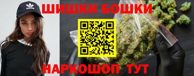 Альфа ПВП Волжск