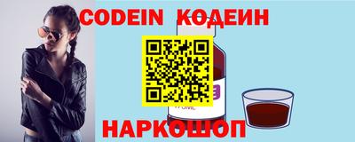 Альфа ПВП Волжск
