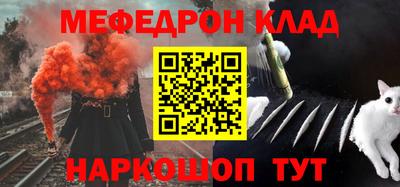 Альфа ПВП Волжск