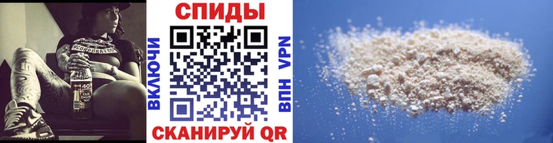Метамфетамин Декстрометамфетамин 99.9%  Мурманск 