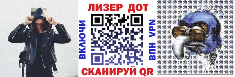 Марки N-bome 1,8мг blacksprut зеркало Мурманск где купить наркоту